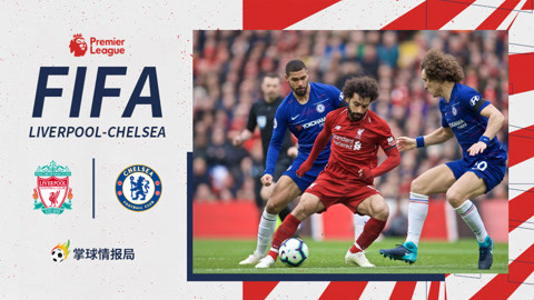 攻入里昂队史欧战第500球，托利索上演职业生涯首次帽子戏法