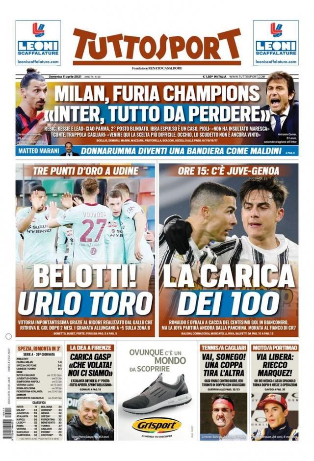 对生活挑战 对生活挑战